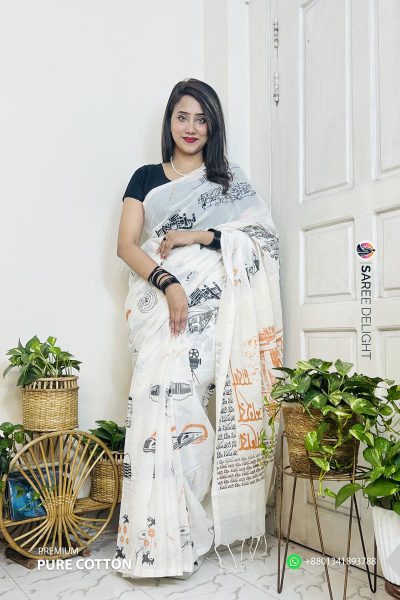 Pure Cotton Dhaka Theme Saree