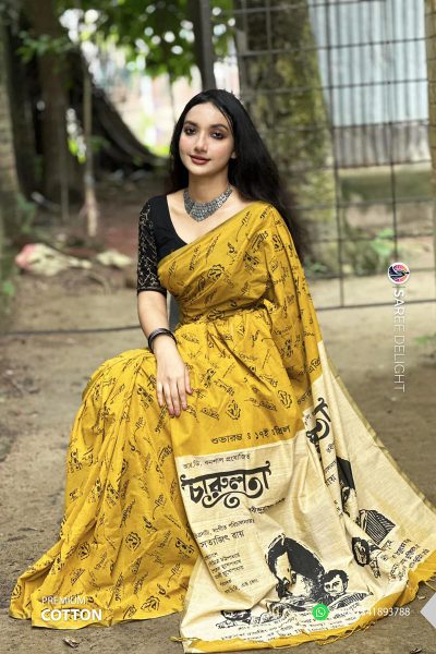 Pure Cotton Charulota Saree