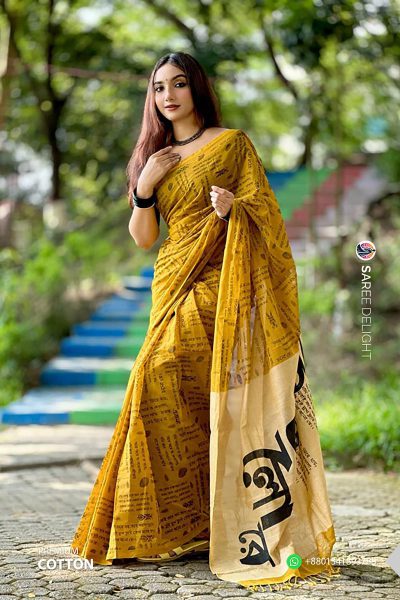 Pure Cotton Ekla Cholo Saree