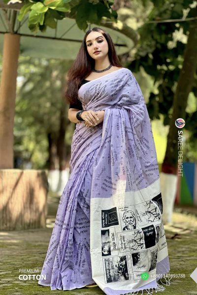 Pure Cotton Shesher kobita Saree