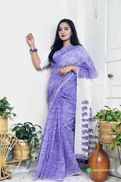 Pure Cotton Theme Saree